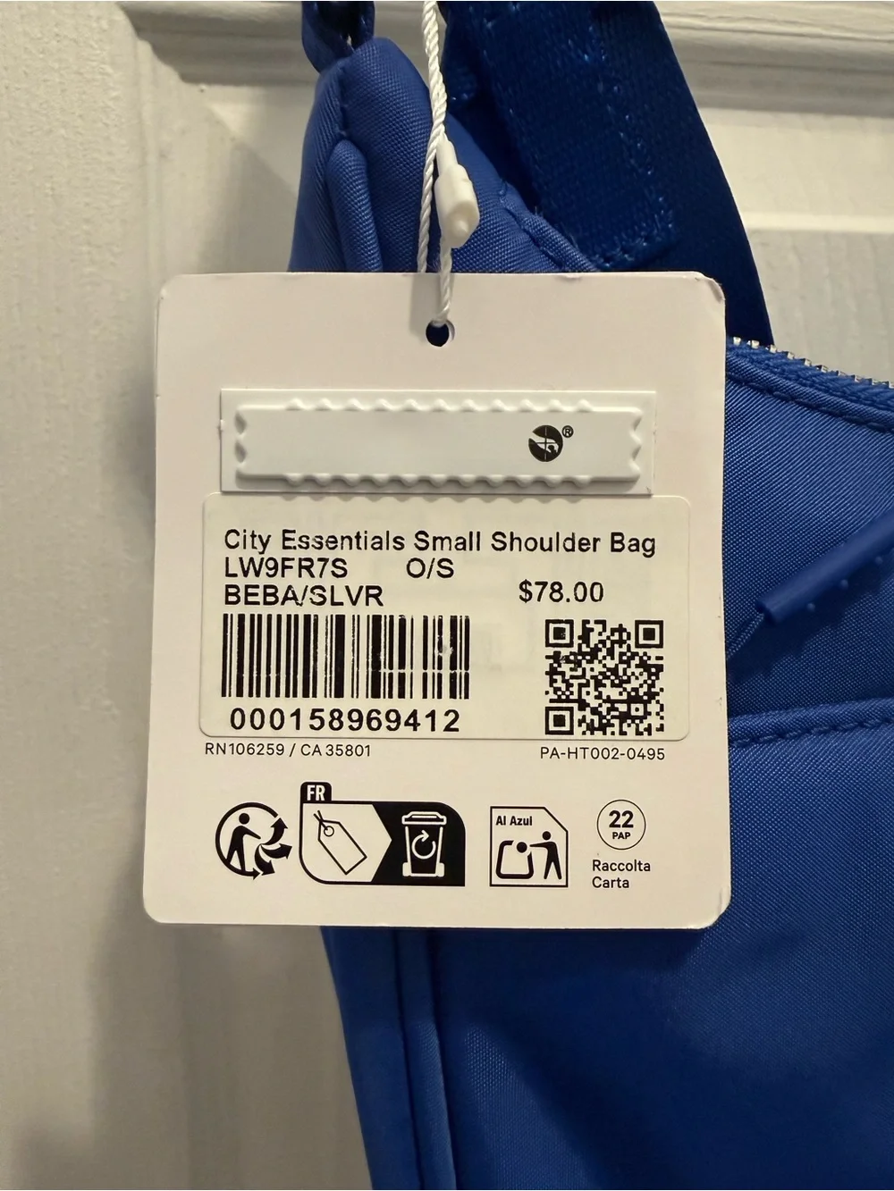 Lululemon City Essentials Small Shoulder Bag Beachball Blue